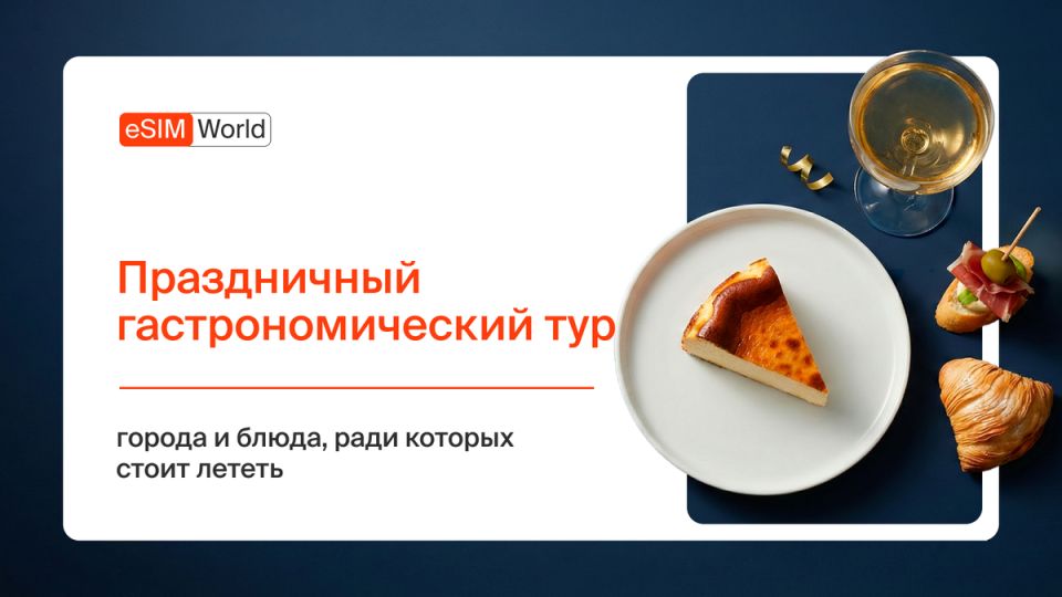 ���������������� �����������: 7 �������, ������� ��������� �� ������ ��������