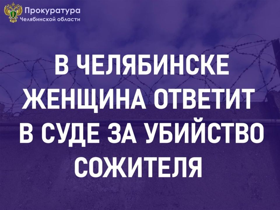 ����������� ������������ ������ �. ���������� ��������� ������������� ���������� �� ���������� ���� � ��������� 41-������ ���������� �. ��������. ��� ���������� � ���������� ������������, ���������������� � .1 ��. 105 �� ��...