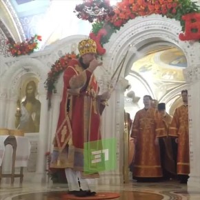 ����������� ����� � ����������