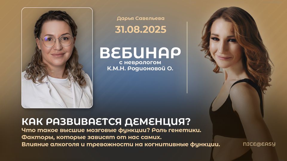 7 ���������� ��������, ������� ���� ����������