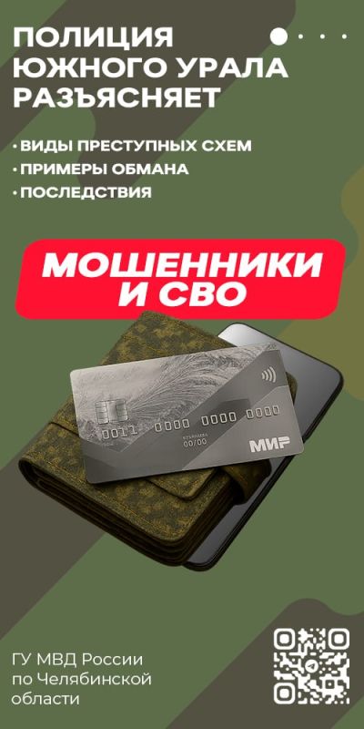 �� ����� ���������� ������������� �� ���� ���!