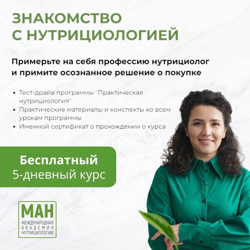 ���������� � �������������