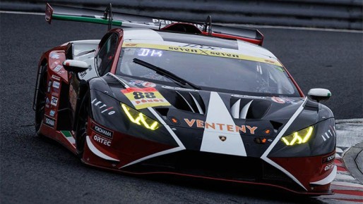 ���� ��������� ������������� ����� ������ � Super GT