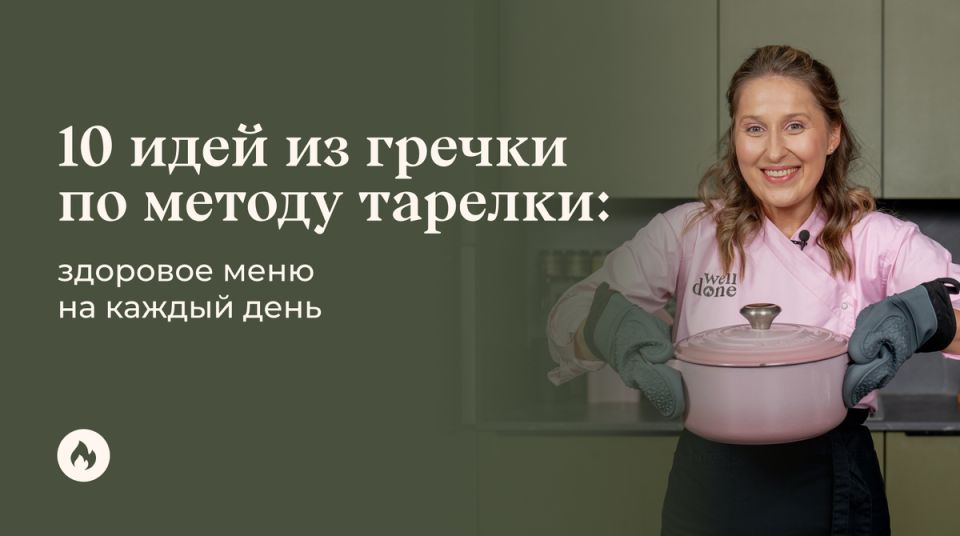 ������: ��� ������� � ������� ������ �����