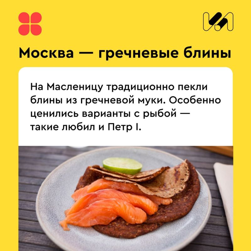 ���������: ��������, ���� � ����� ������