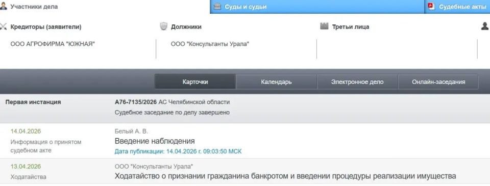 �������� ������ ������������ �������� �������� ������ ��������� �����������