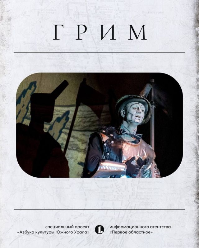 �������� �� �������-������ ����� ����������? ����� �� �������� ����� �������� � �����? �������� �� ���� �������� �� ����������� �������?