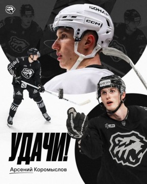 �������� ������������ ��������� �������� �������� � ������ ���