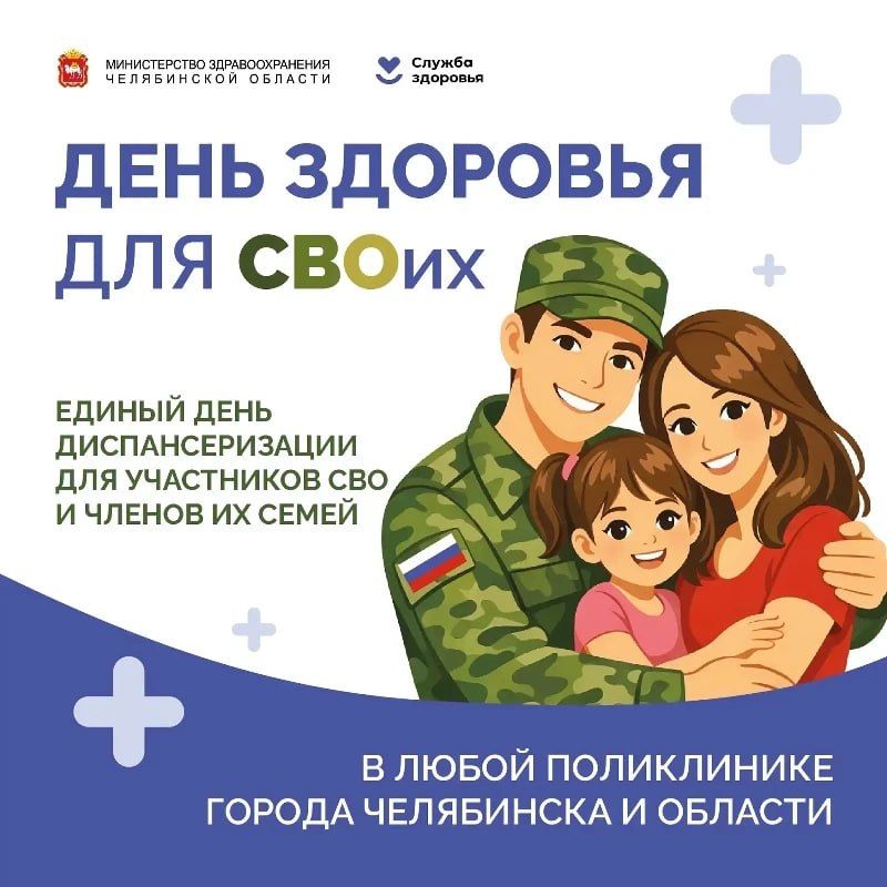 ��� ������, 18 ������, � ����������� ������� ����� ������� ����� �������� ��� ������