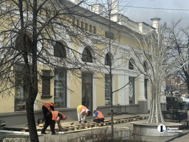 ����������� ���� ������ �������� �������