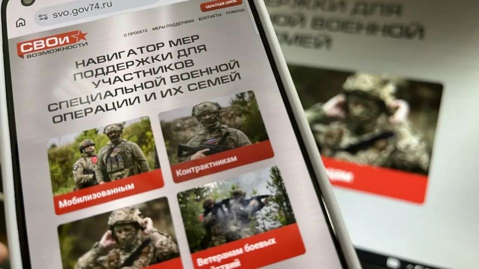 �������� ��������� "���� �����������" ��������� � ����������� �������