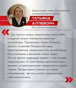 �������������� ��������� ������ ���������� �� ���������