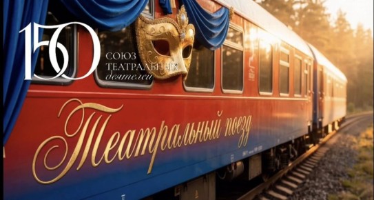 ������������ ����� �������� � ���������