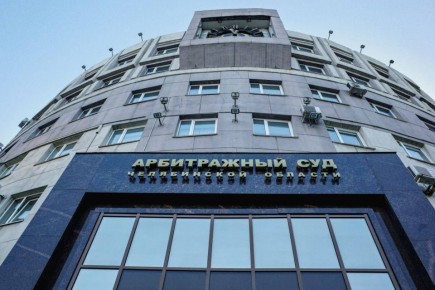 �������� ����� ���������� ������� ����� � ���������� � ������� 136 ��� ������ ����������� �� �����������