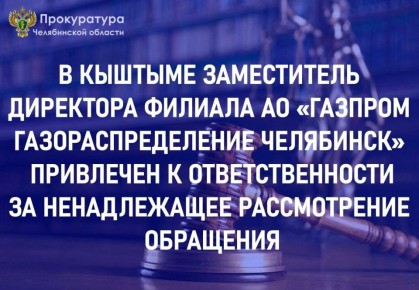 ����������� �. ������� ������� �������� ���������� ���������������� � ������� ������������ ��������� �������