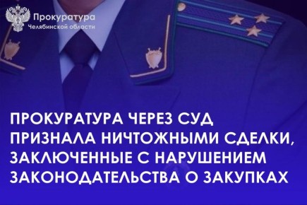 ����������� ����� ����������� ������� ������������� ������� ���������� ����������� ������� � ��������� ���������� ������, ����������� � ������������ ������������ ������������� ����� � ��������� ���������� ���������������� �...