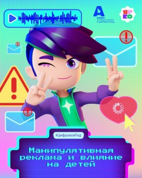 �� ��� ������� � ��������� ���������! ������ ��� ���������� �������� ���, ����� ������ �� ������ � ��������� � �������� � �����