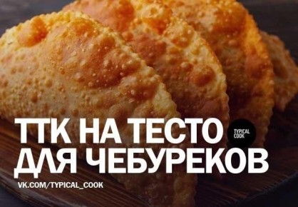 ��������� ����� ��� ���������: ������� �������������