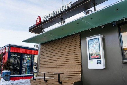 ������� ��������� ������� ��������� � �������������� ������� ����������������