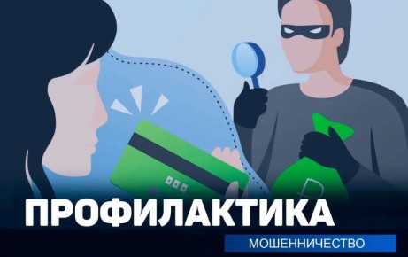 �� ����� ����� �������� ����� ������ ����������: �������� �� ������ ���������-���� ������� ������� ������