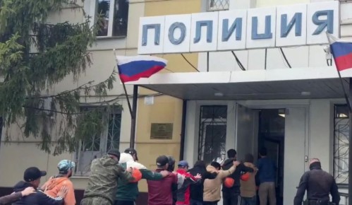 ����� �������� ��������� ��������� �� ����� � ������� � ����������