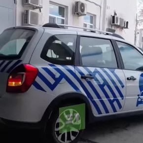 ��������� ��� ������. �� ��������� �� ��������, ��� ��� ��������������