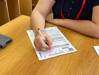 �������� ���������� � ����������� ������� ����� ���