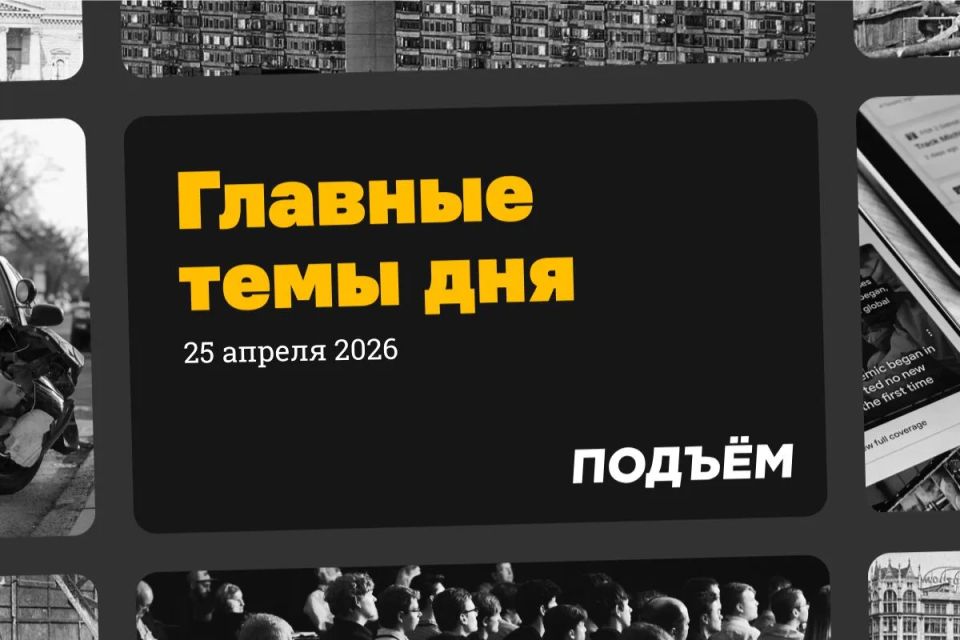 ���������� ������������ ������� ��������� ������������ � ����������� �������