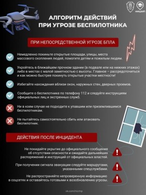 �������� �������� ��� ������ ����