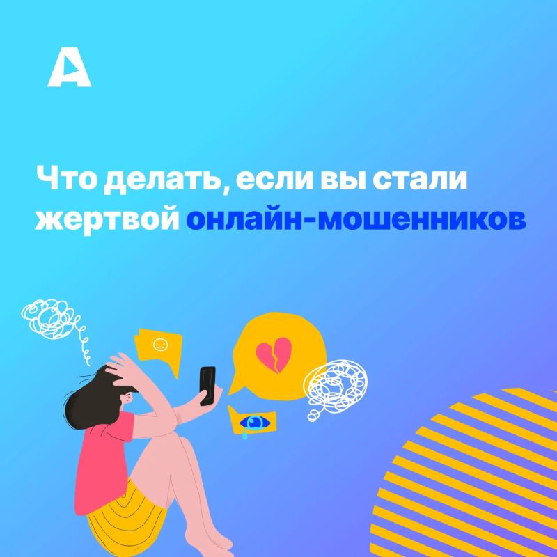 �� ��� ������������ ��� ���������