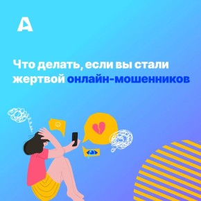 �� ��� ������������ ��� ���������