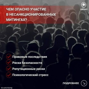 ��� ������ ������� � ������������������� ��������