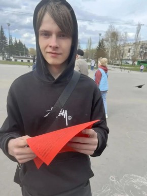 � �������� ����������� � ���������� ����� � �����, ����� �������� ����������