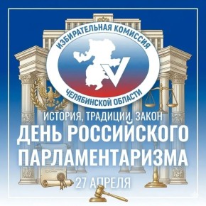 � ���� ����������� ���������������!