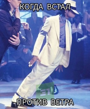 ������� �����, ��������, ����� �� �����