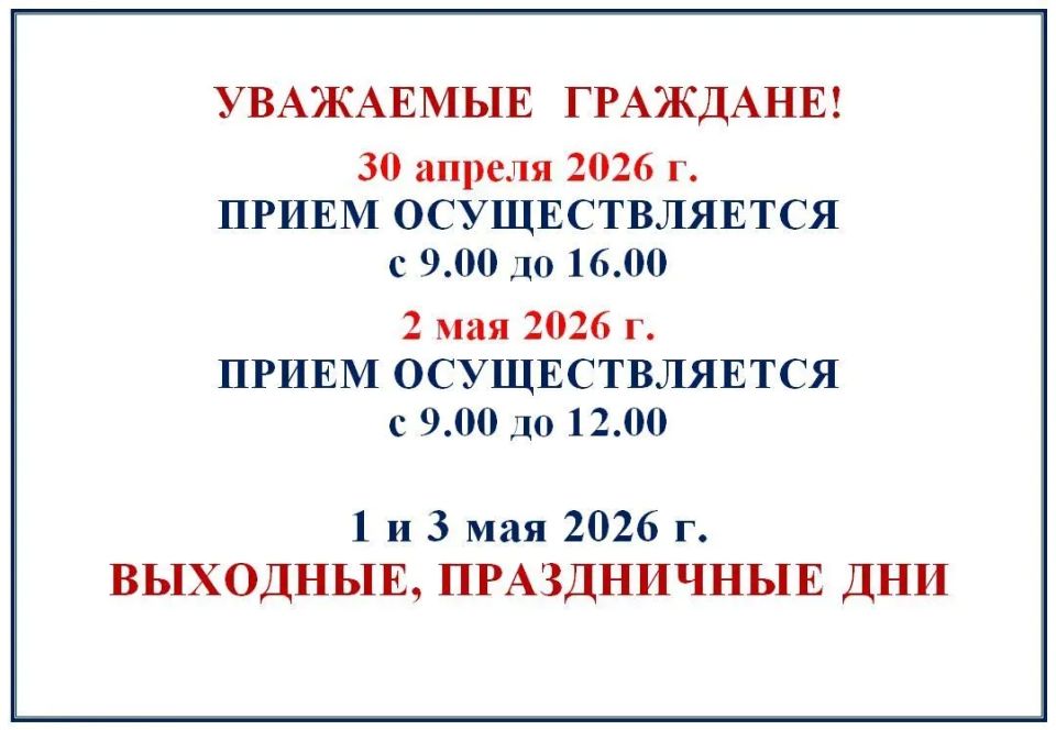 ���������� �� �������� �������� ����������� � ������� ������ � ����������� � �������� ���