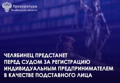 ����������� ������������������ ������ �. ���������� ��������� ������������� ���������� �� ���������� ���� � ��������� �������� ������