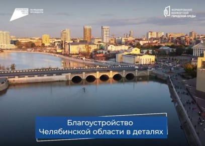 ��� �������, ��� ��������� � ����� ������ � 2027 ����?