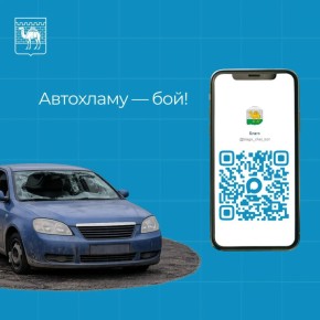 �������� �������: �������� ���������!