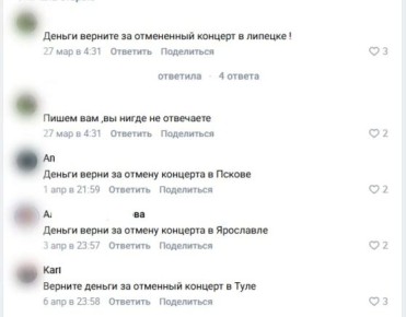 � �������� ���������� ������ ������� �������� ������� �� �������� � ������ � �� ��������