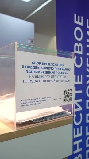 ����������� ��������� 46 ����� ��������� ��� �������� ��������� ������� ������