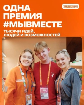 #��������: ������������ ���������� ������� ������� � ������������� ������