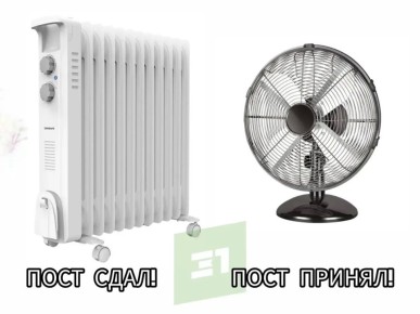 ������ �����. � ����������� ��� � ��������� �������� ���������