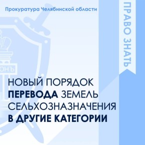 � 1 ����� 2026 ���� ������� � ���� ����� ������� �������� ������ ����������������� � ������ ���������