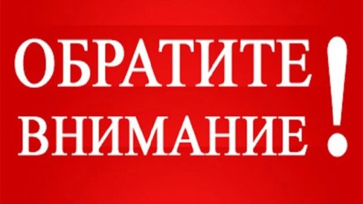 ��� ����������� ������� ������������ ���������� ����������� �� ������ �� ������ � �������� � ����� ���
