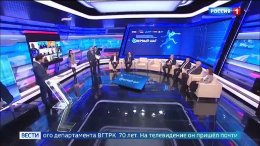 70-������ ������ �������� ����������� ������������ ��������� ����� � ������������ ������������� ������������ ����� �������