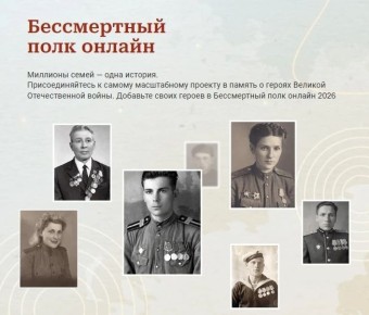 ����� ������������ ���� ������ � ����������� ������� � ���������� ��������