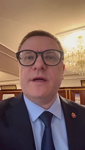 ����������� ���� � ������� ������� � ������-������