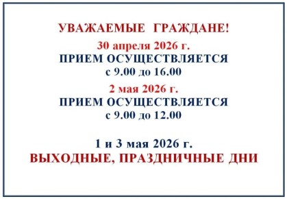 ���������� �� �������� �������� ����������� � ������� ������ � ����������� � �������� ���