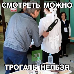 ������������ �������� ������������ ���������� ����� ���